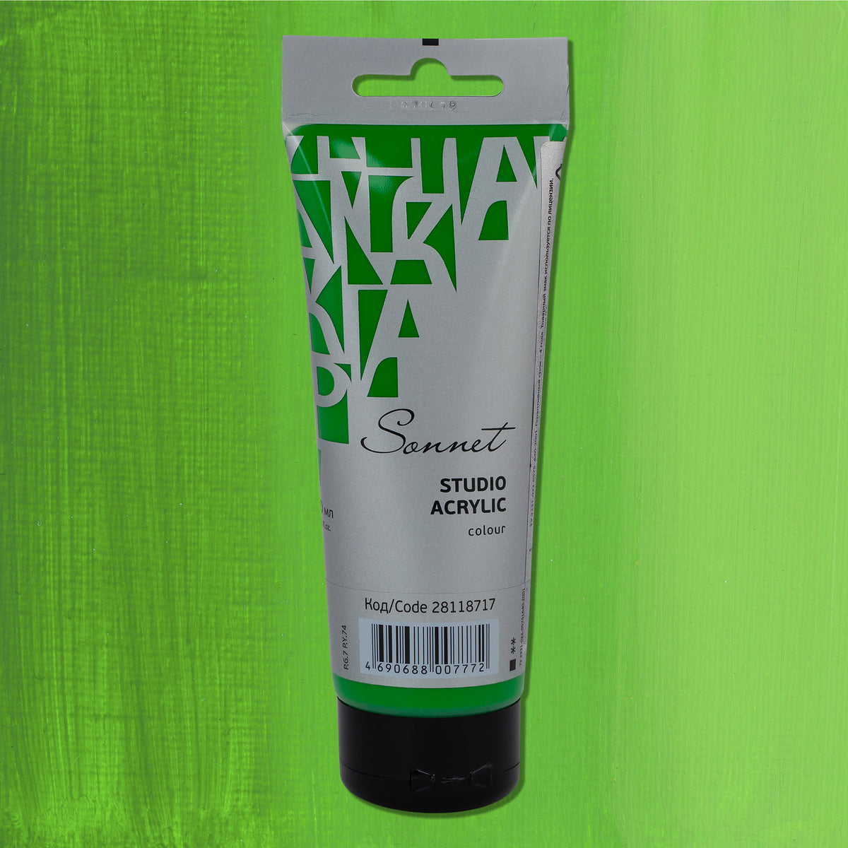 Sonnet Acrylics 120 ml - Light Green