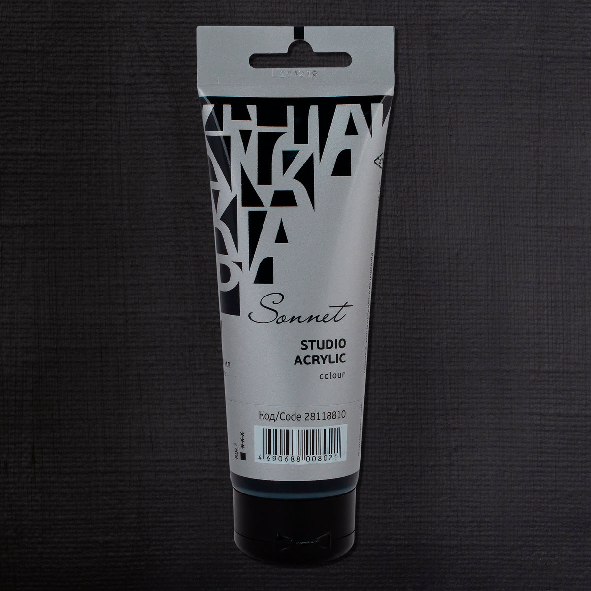 Sonnet Acrylics 120 ml - Black