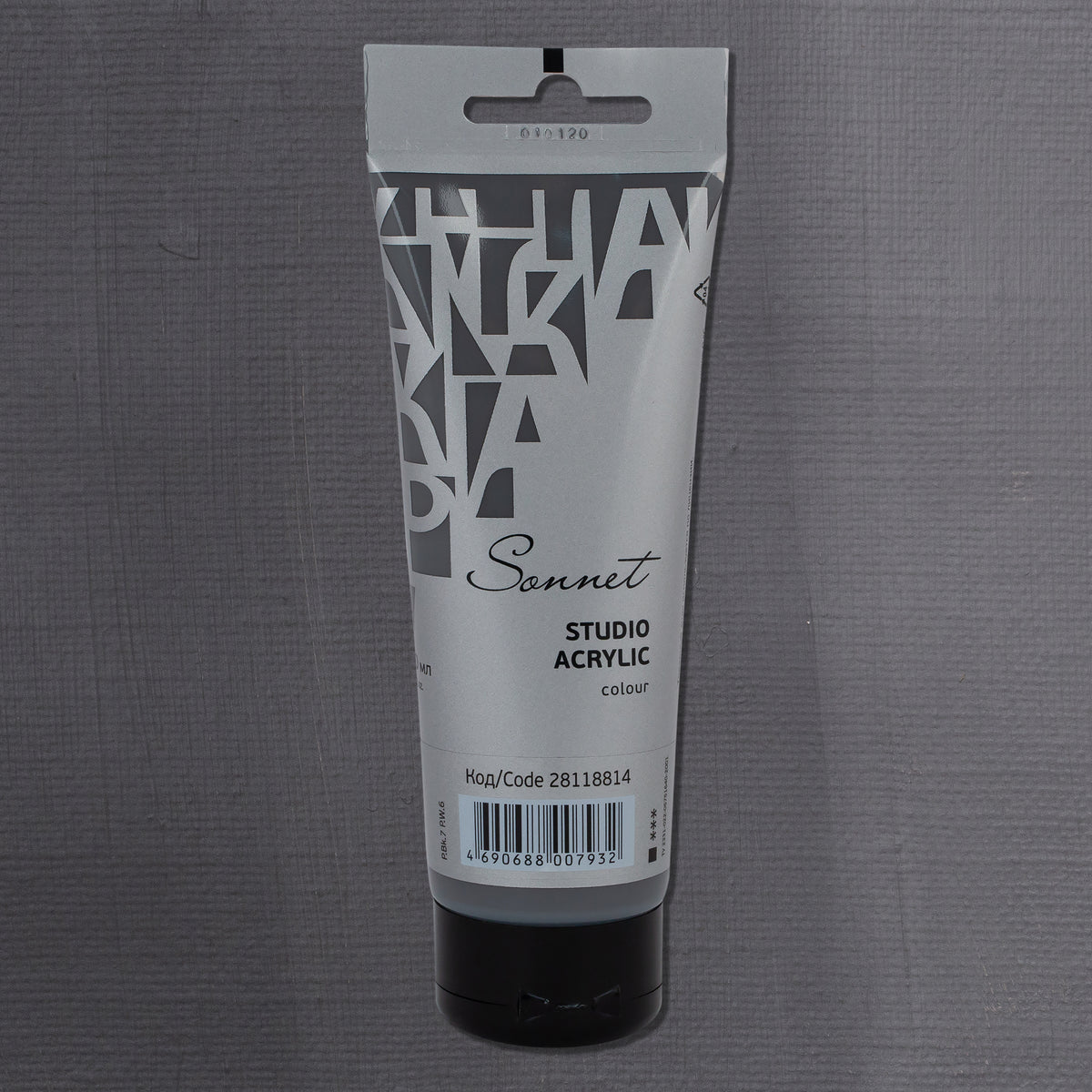 Sonnet Acrylics 120 ml - Grey