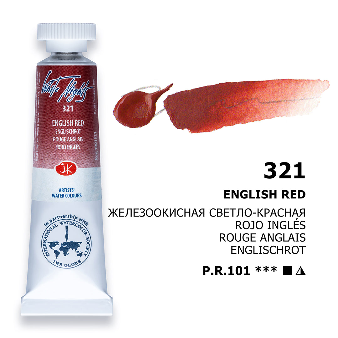 White Nights Watercolour Tube 10 ml - English rosso - Acquerelli