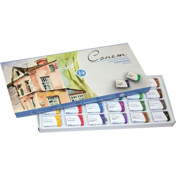 Sonnet Studio Watercolour Sets - 24 kpl - Vesivärit