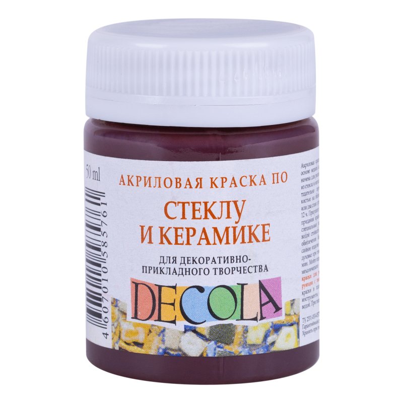 Decola Glass & Ceramics Acrylic paint 50 ml - brun - Glas- og porcelænsmaling