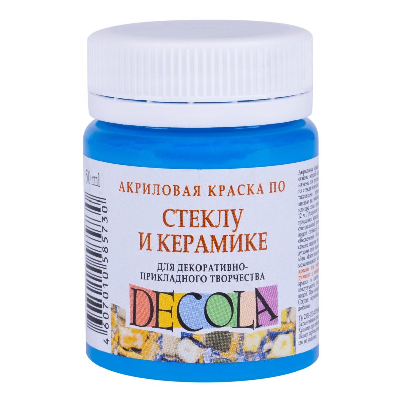 Decola Glass & Ceramics Acrylic paint 50 ml - Celestial blå - Glas- og porcelænsmaling