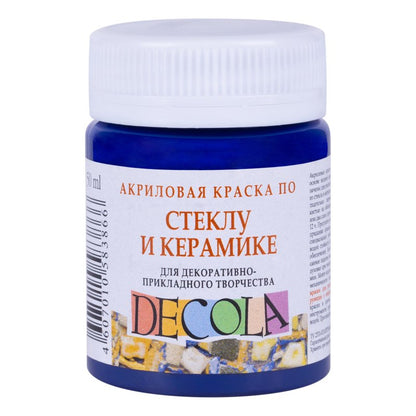 Decola Glass & Ceramics Acrylic paint 50 ml - blå dyb - Glas- og porcelænsmaling