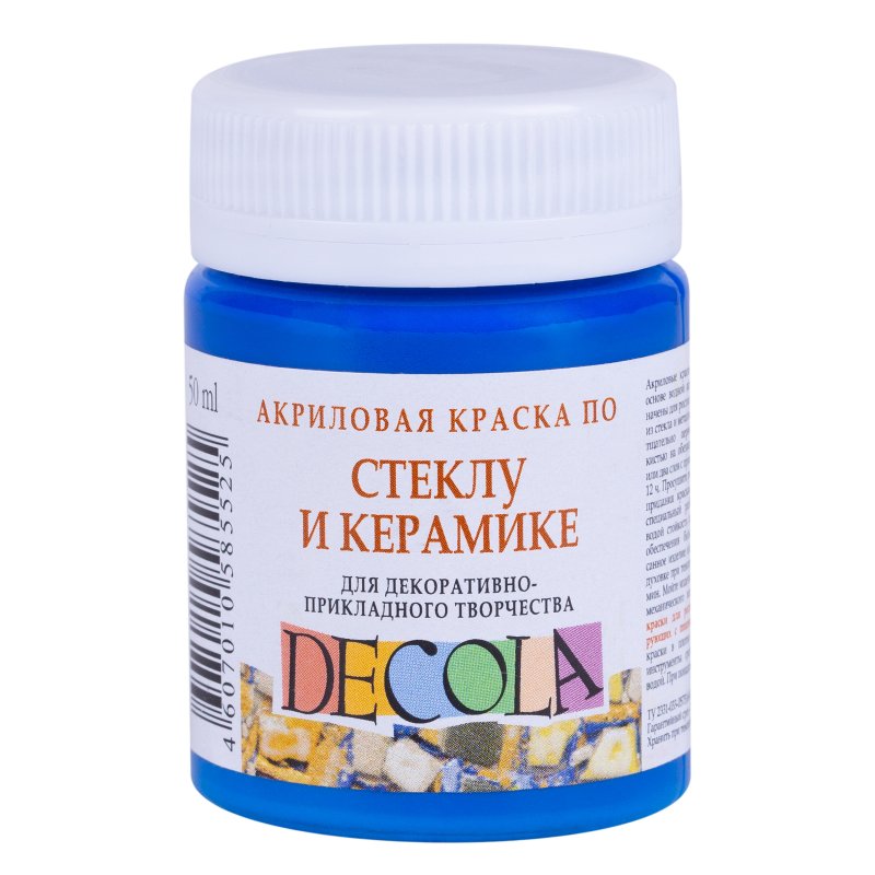 Decola Glass & Ceramics Acrylic paint 50 ml - blå lys - Glas- og porcelænsmaling