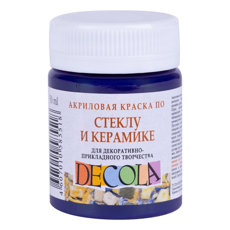 Decola Glass & Ceramics Acrylic paint 50 ml - violet dyb - Glas- og porcelænsmaling