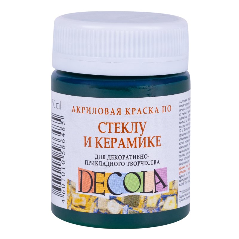 Decola Glass & Ceramics Acrylic paint 50 ml - grøn dyb - Glas- og porcelænsmaling