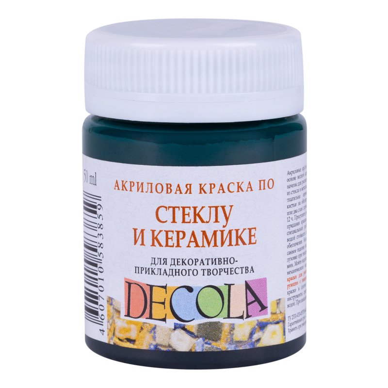 Decola Glass & Ceramics Acrylic paint 50 ml - Emerald grøn - Glas- og porcelænsmaling