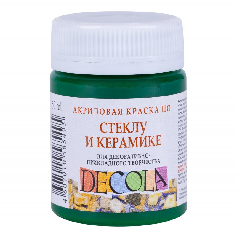 Decola Glass & Ceramics Acrylic paint 50 ml - grøn Medium - Glas- og porcelænsmaling