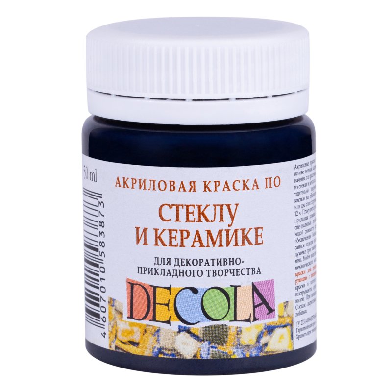 Decola Glass & Ceramics Acrylic paint 50 ml - sort - Glas- og porcelænsmaling
