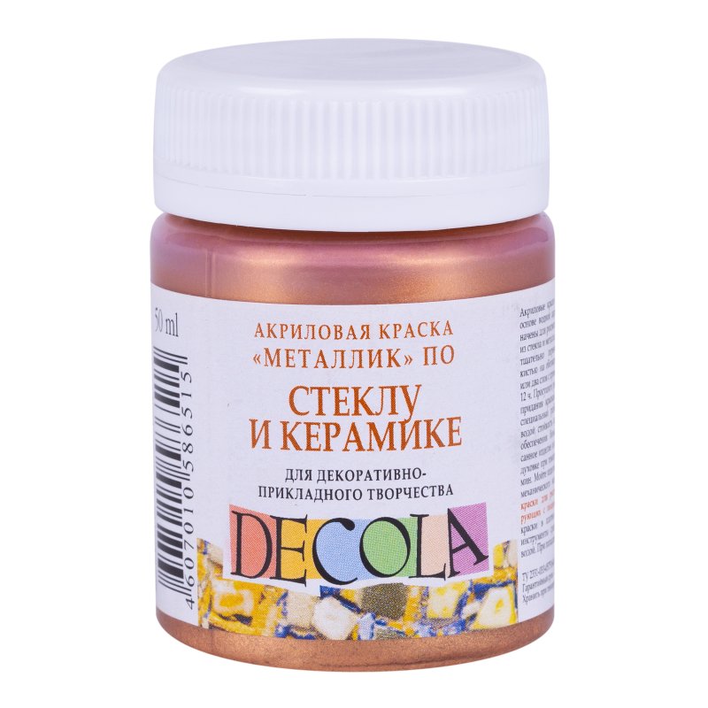 Decola Glass & Ceramics Acrylic paint 50 ml - bronze - Glas- og porcelænsmaling
