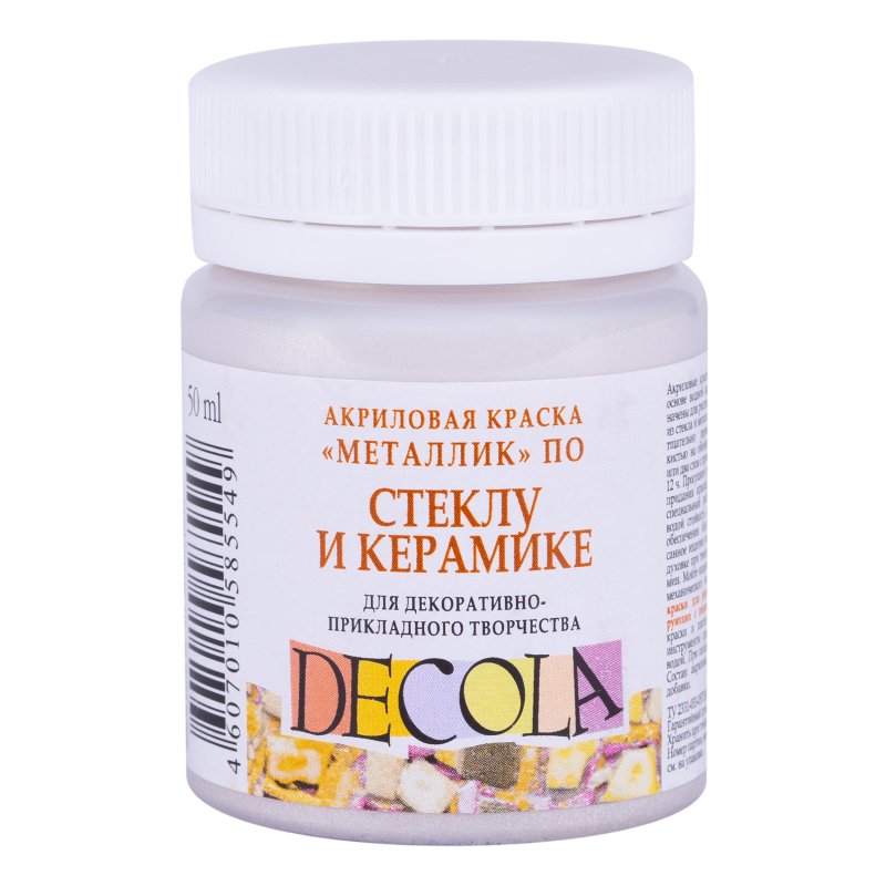 Decola Glass & Ceramics Acrylic paint 50 ml - sølv - Glas- og porcelænsmaling