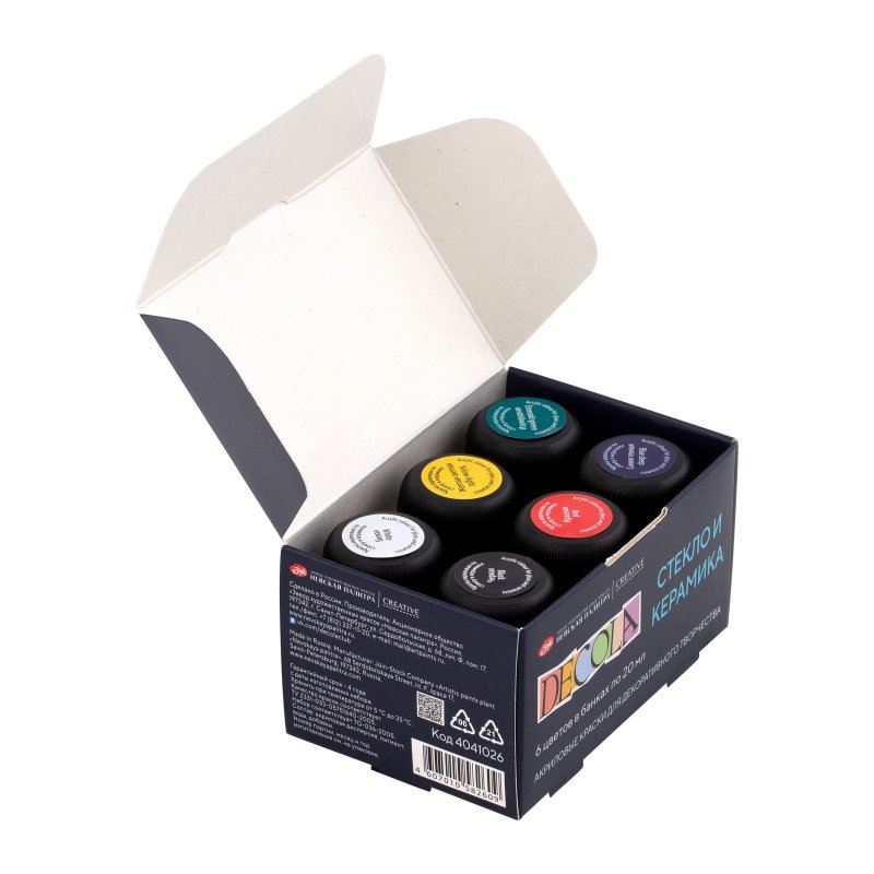 Decola Glass & Ceramics Paint Sets - Colori per vetro e porcellana
