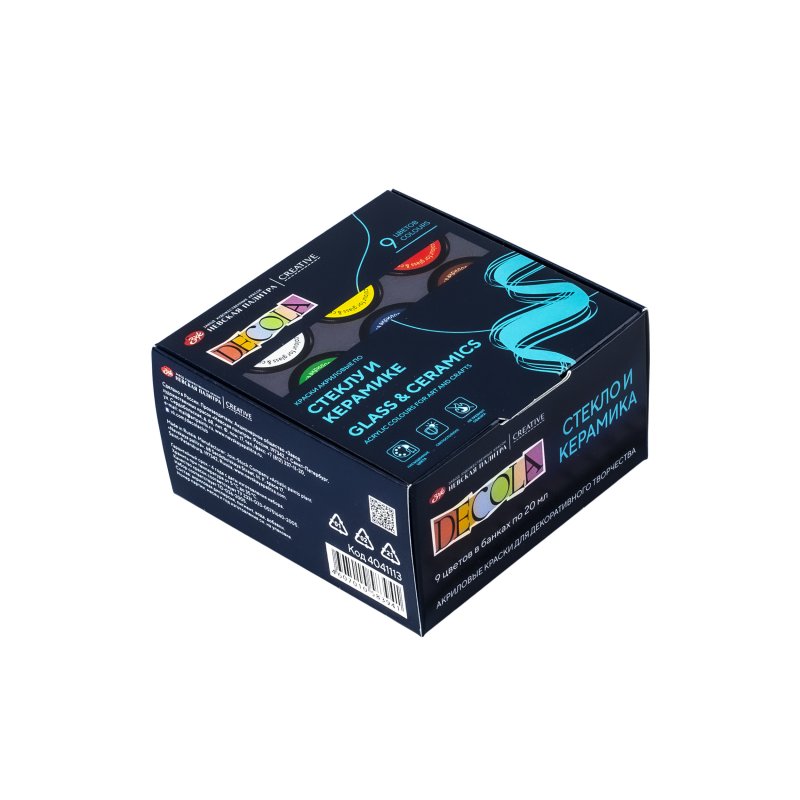 Decola Glass & Ceramics Paint Sets