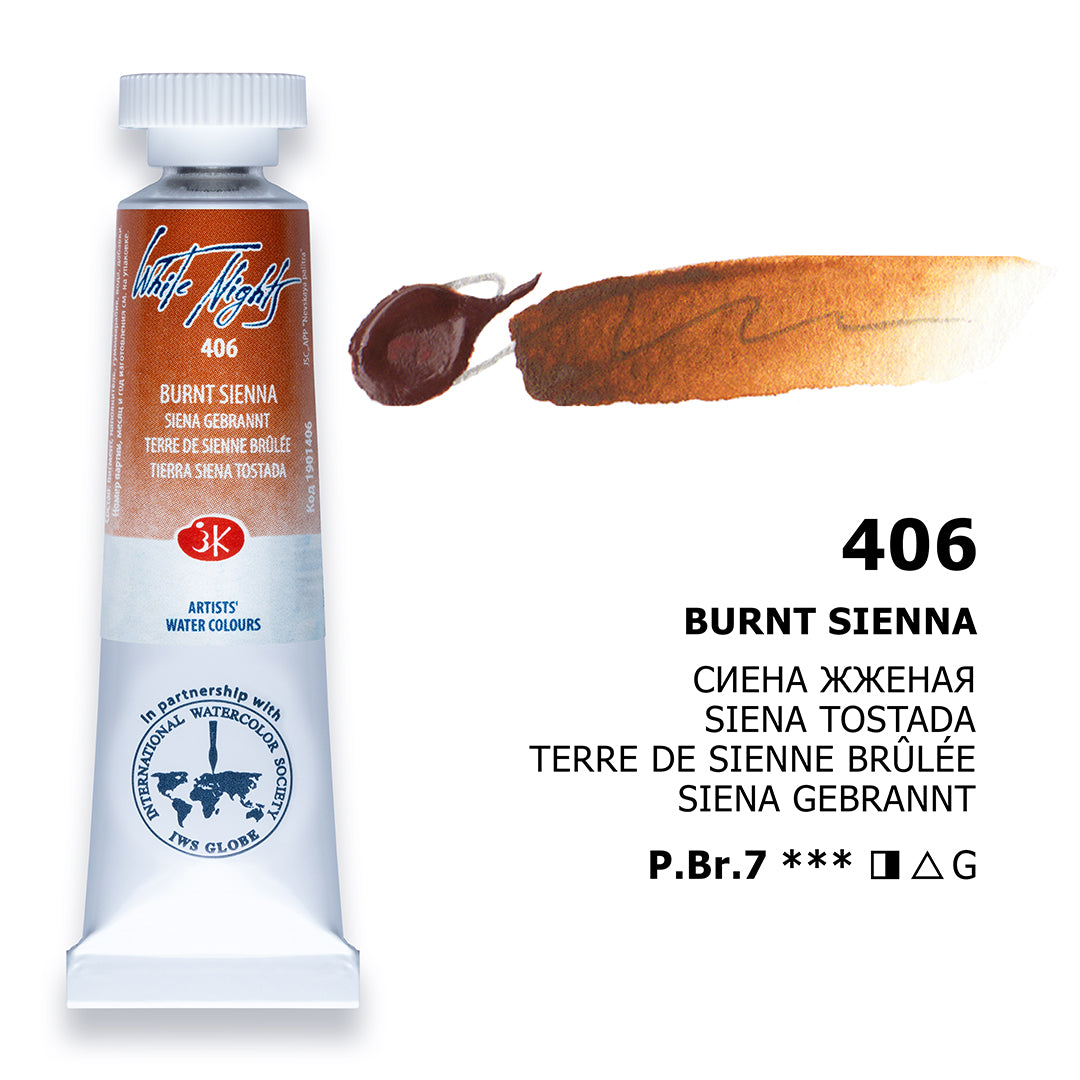 White Nights Watercolour Tube 10 ml - Burnt terra di Siena - Acquerelli