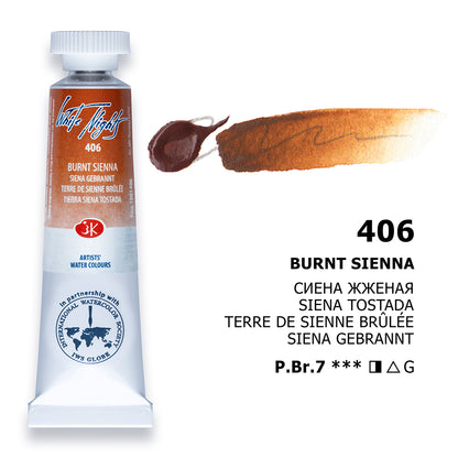 White Nights Watercolour Tube 10 ml - Burnt terra di Siena - Acquerelli