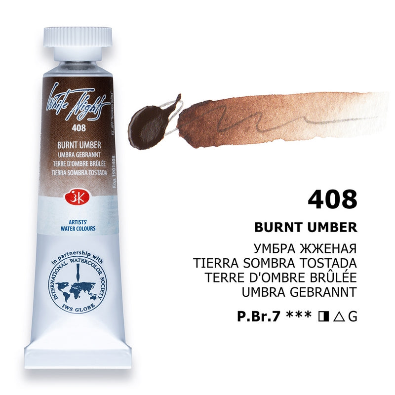 White Nights Watercolour Tube 10 ml - Burnt terra d'ombra - Acquerelli