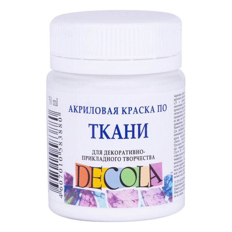 Decola Textile Paint 50 ml