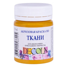Decola Textile Paint 50 ml - okker lys - Tekstilmaling