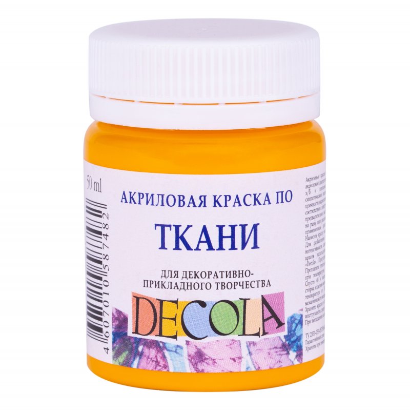 Decola Textile Paint 50 ml - gul dyb - Tekstilmaling