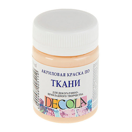 Decola Textile Paint 50 ml