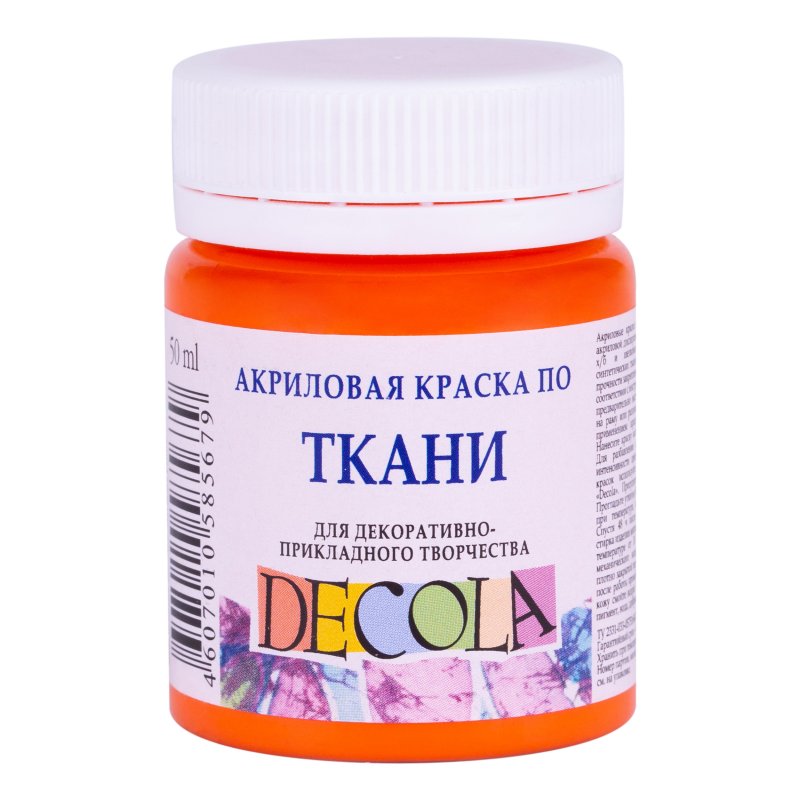 Decola Textile Paint 50 ml - orange - Tekstilmaling