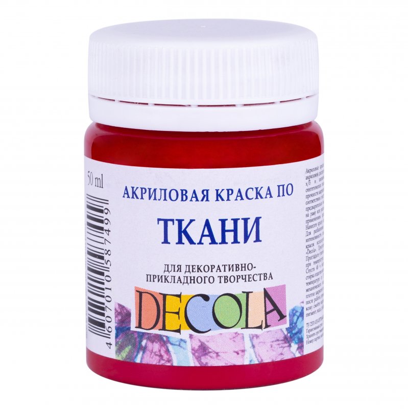 Decola Textile Paint 50 ml - karminrød - Tekstilmaling
