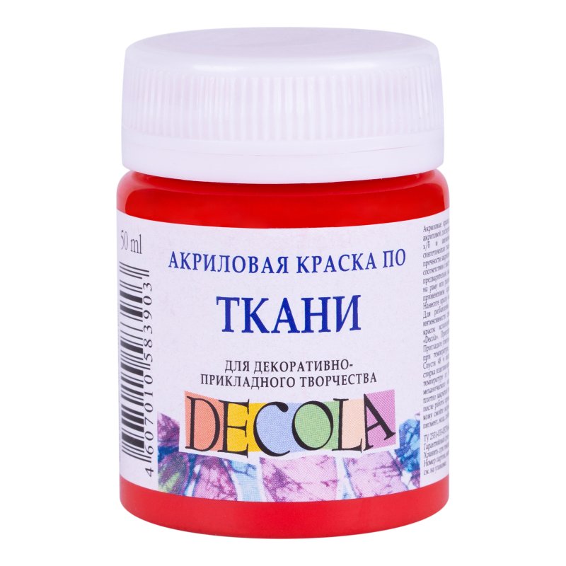 Decola Textile Paint 50 ml - rød - Tekstilmaling