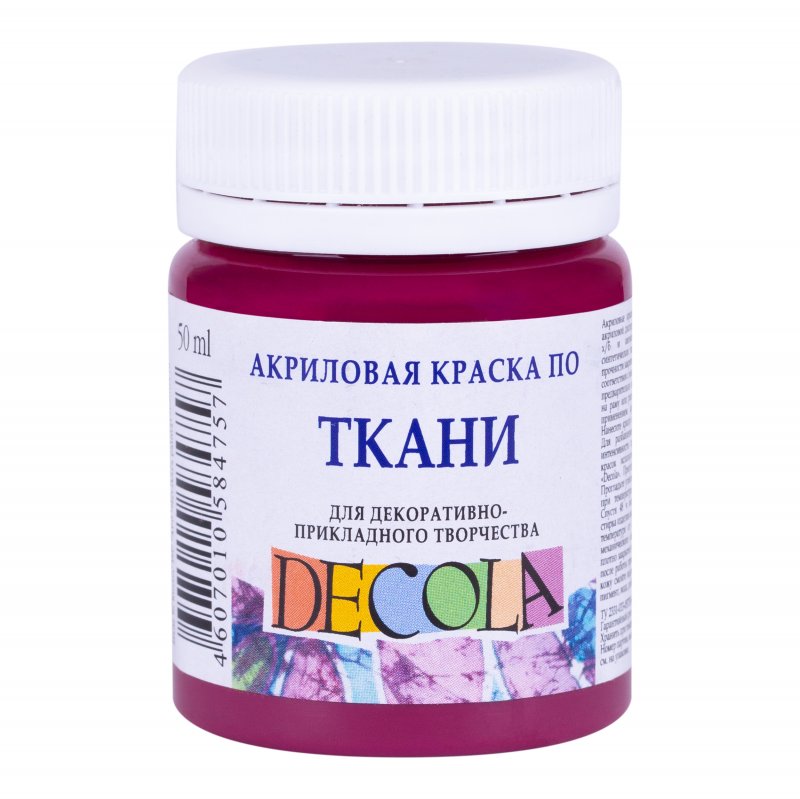 Decola Textile Paint 50 ml - rosa dyb - Tekstilmaling