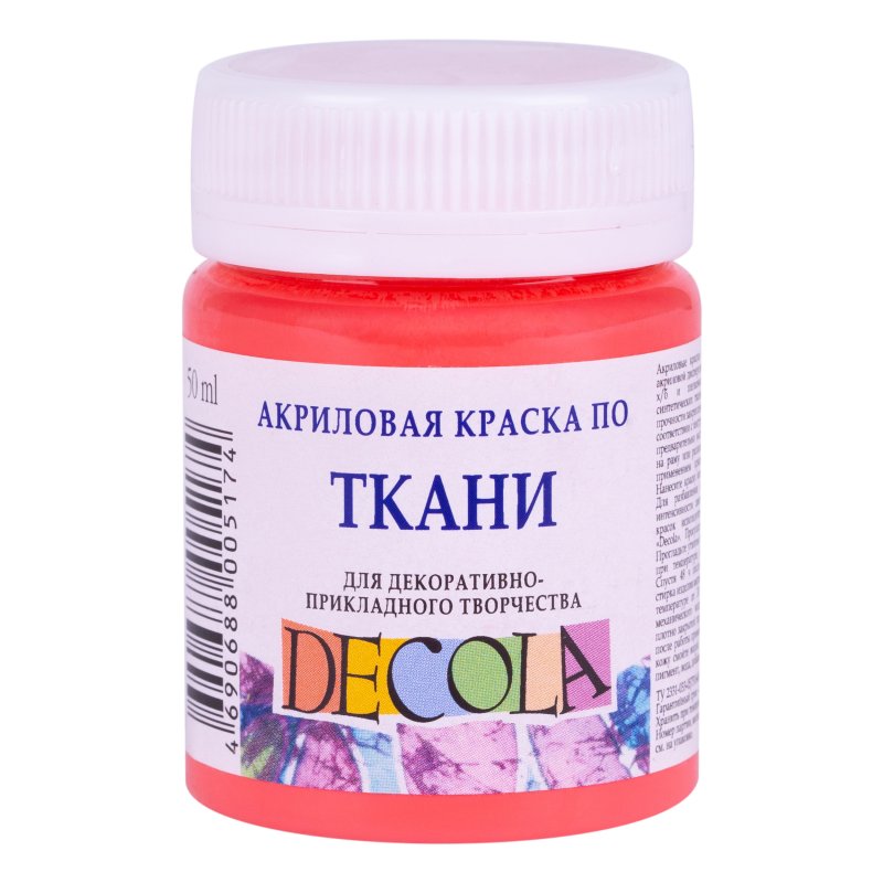 Decola Textile Paint 50 ml - koral - Tekstilmaling