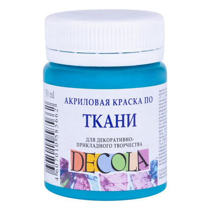 Decola Textile Paint 50 ml - turkis blå - Tekstilmaling