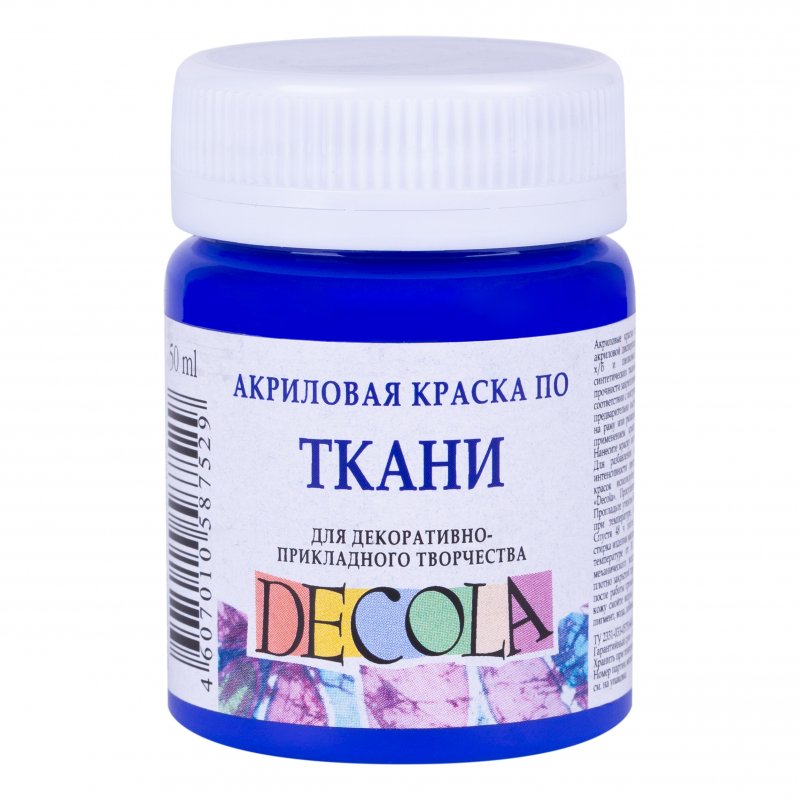 Decola Textile Paint 50 ml - ultramarinblå - Tekstilmaling