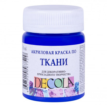 Decola Textile Paint 50 ml - ultramarinblå - Tekstilmaling