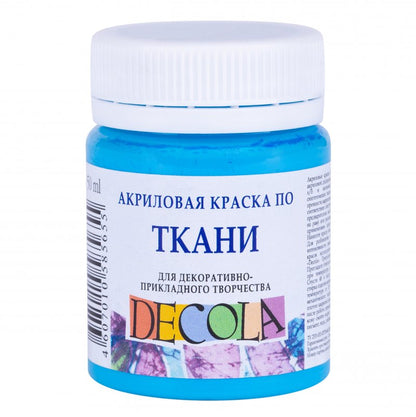 Decola Textile Paint 50 ml - Celestial blå - Tekstilmaling