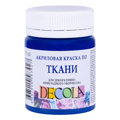Decola Textile Paint 50 ml - blå dyb - Tekstilmaling