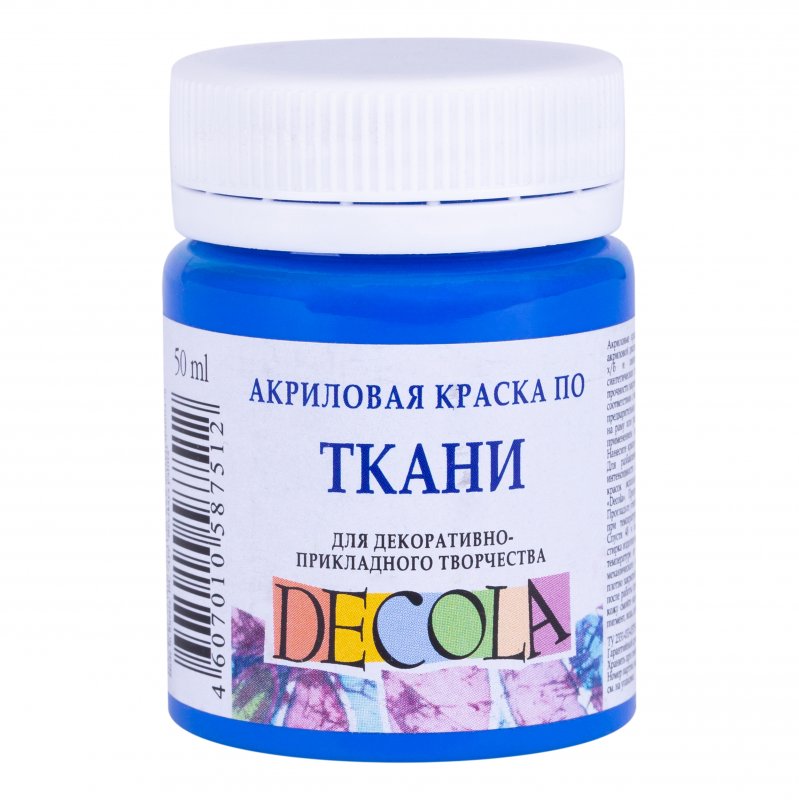 Decola Textile Paint 50 ml - blå lys - Tekstilmaling