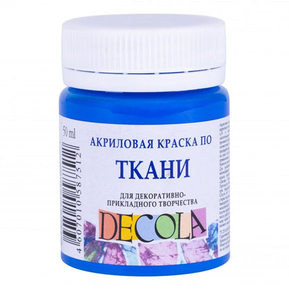 Decola Textile Paint 50 ml - blå lys - Tekstilmaling
