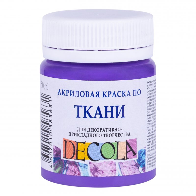 Decola Textile Paint 50 ml - violet lys - Tekstilmaling