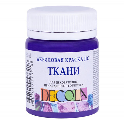 Decola Textile Paint 50 ml - violet dyb - Tekstilmaling