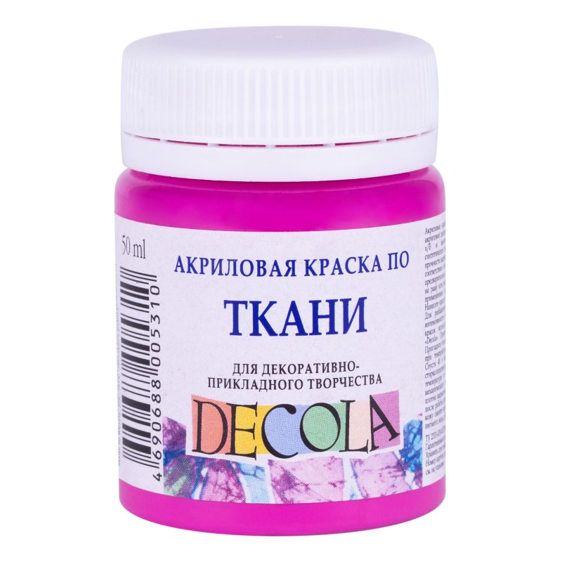 Decola Textile Paint 50 ml - fuchsia - Tekstilmaling