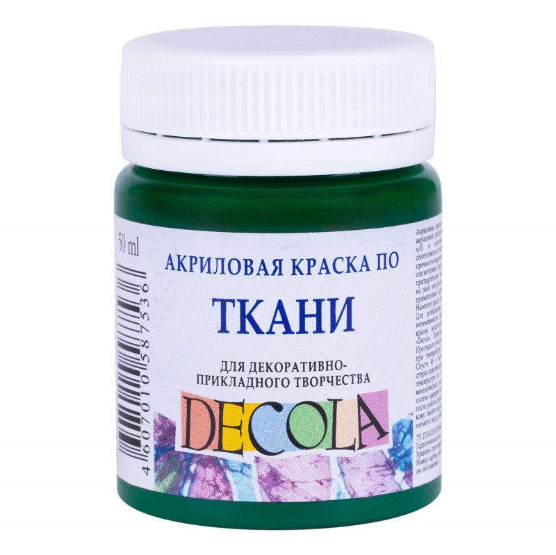 Decola Textile Paint 50 ml - grøn dyb - Tekstilmaling