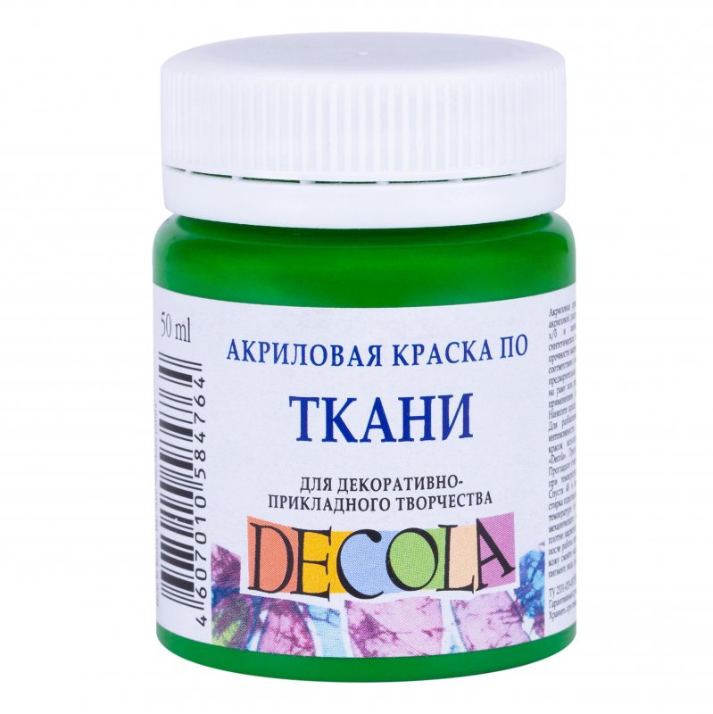 Decola Textile Paint 50 ml - grøn lys - Tekstilmaling