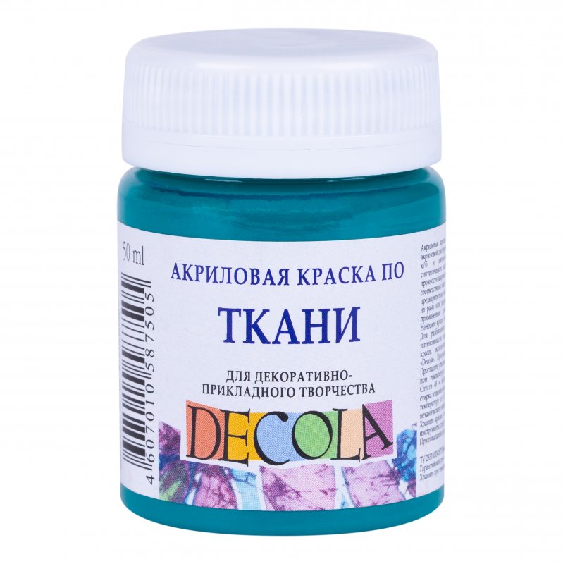 Decola Textile Paint 50 ml - Emerald grøn - Tekstilmaling