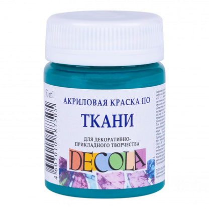 Decola Textile Paint 50 ml - Emerald grøn - Tekstilmaling