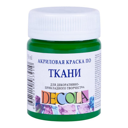 Decola Textile Paint 50 ml - grøn Medium - Tekstilmaling