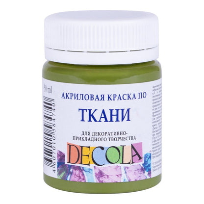 Decola Textile Paint 50 ml - Olive grøn - Tekstilmaling