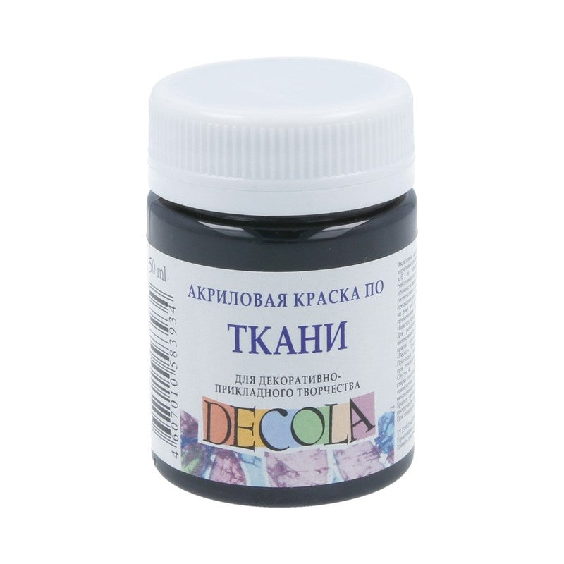 Decola Textile Paint 50 ml - sort - Tekstilmaling