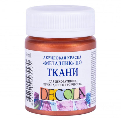 Decola Metallic Textile Paint 50 ml - kobber - Tekstilmaling