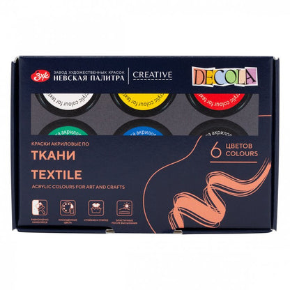 Decola Textile Paint Sets - Tekstiilimaalit