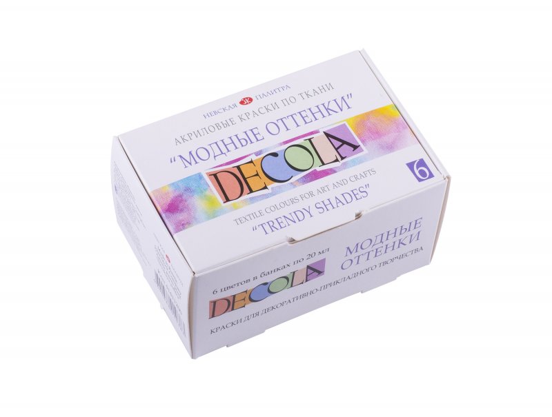 Decola Textile Paint Sets - Trendikkäät sävyt - 6 x 20 ml - Tekstiilimaalit